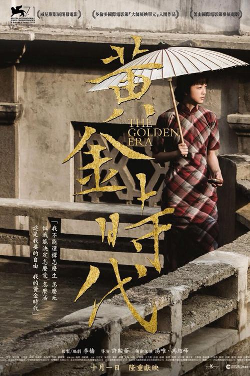 卡尔斯鲁厄工程与经济学院学士毕业证