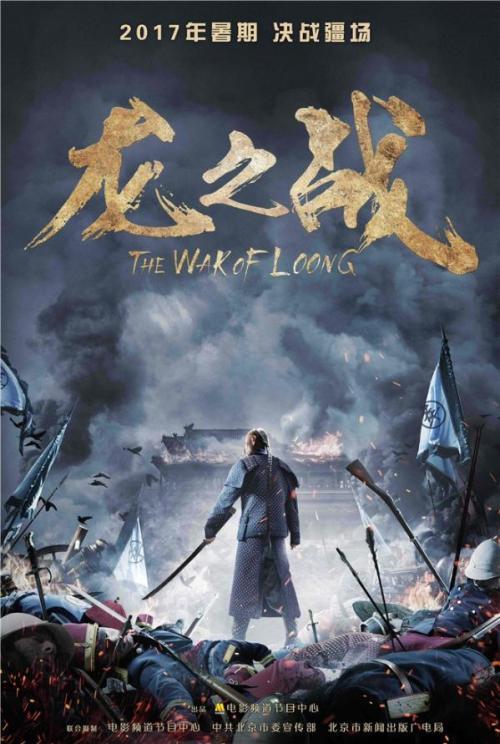 拉罗谢学院文凭毕业证成绩认证